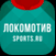 ФК Локо Москва 2023